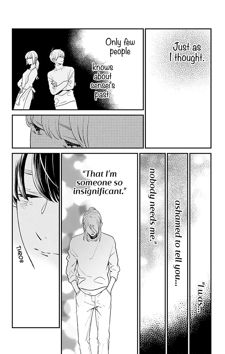Tsubaki-chou Lonely Planet - Chapter 61 - Page 4
