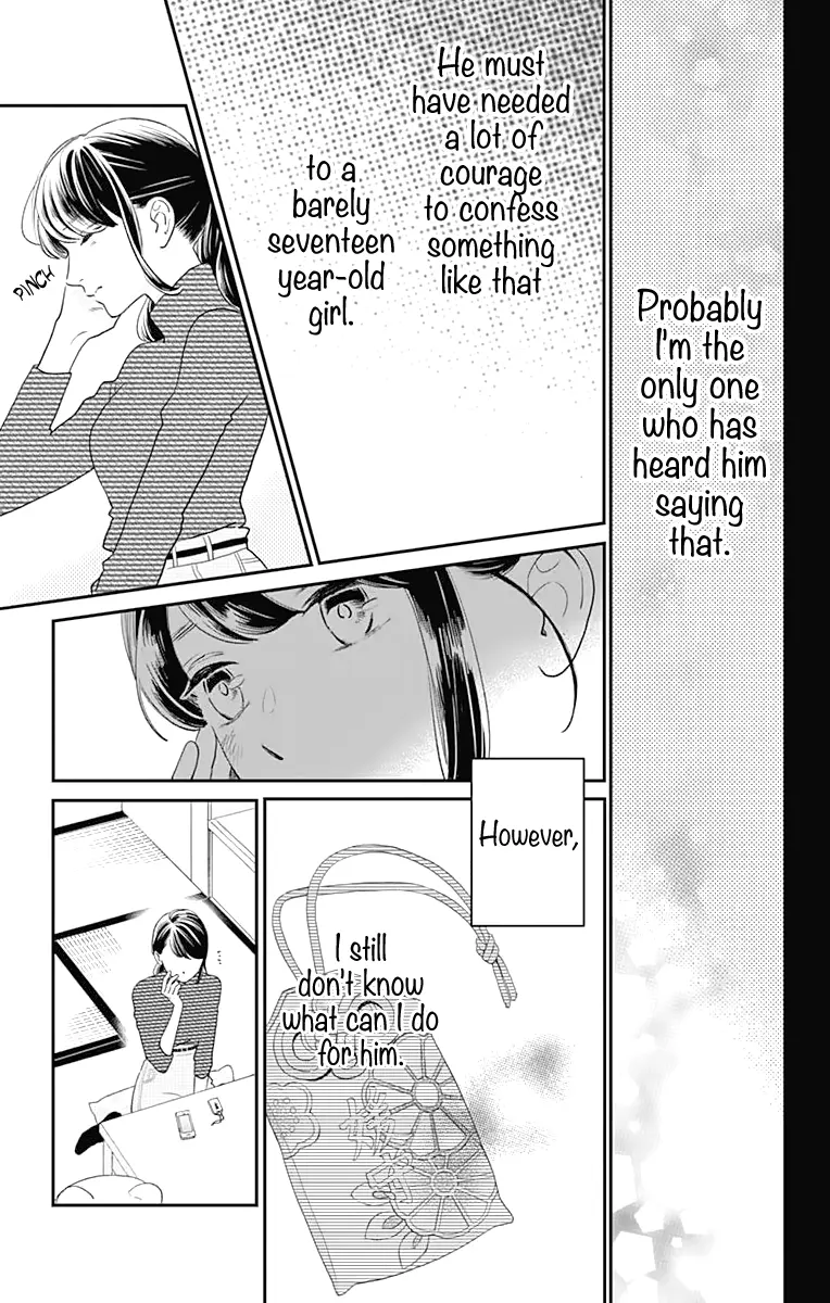 Tsubaki-chou Lonely Planet - Chapter 61 - Page 5