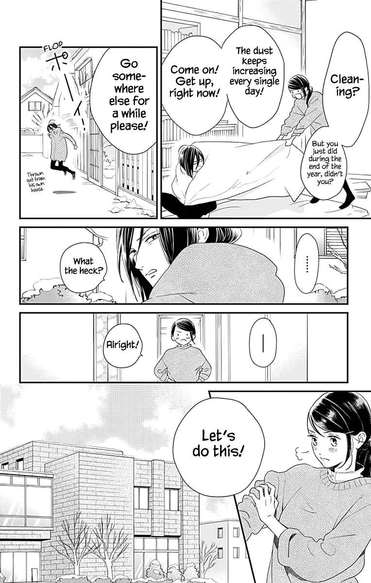 Tsubaki-chou Lonely Planet - Chapter 61 - Page 8