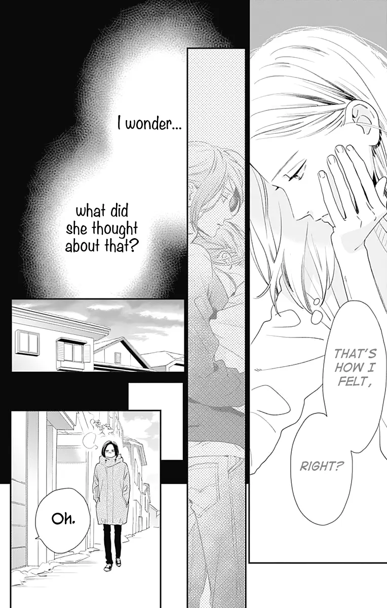 Tsubaki-chou Lonely Planet - Chapter 61 - Page 10
