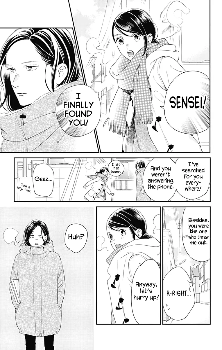 Tsubaki-chou Lonely Planet - Chapter 61 - Page 11