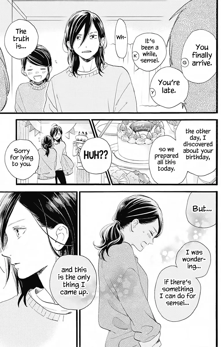 Tsubaki-chou Lonely Planet - Chapter 61 - Page 13