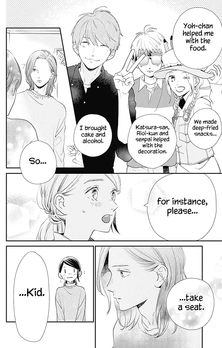 Tsubaki-chou Lonely Planet - Chapter 61 - Page 14
