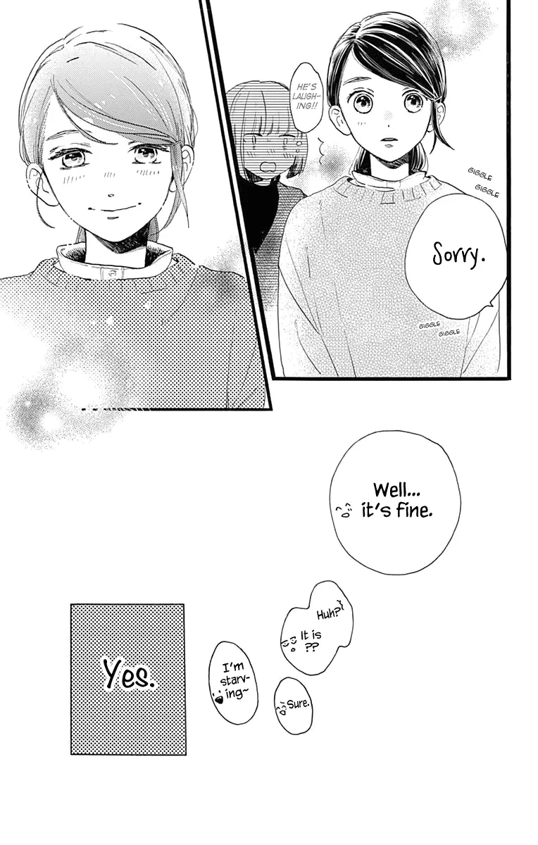 Tsubaki-chou Lonely Planet - Chapter 61 - Page 17