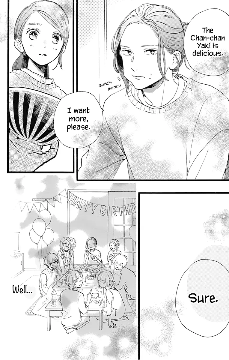 Tsubaki-chou Lonely Planet - Chapter 61 - Page 20