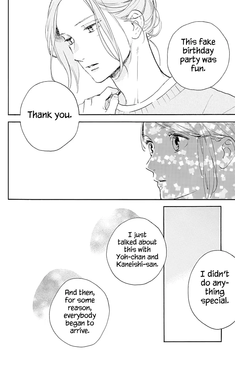 Tsubaki-chou Lonely Planet - Chapter 61 - Page 22