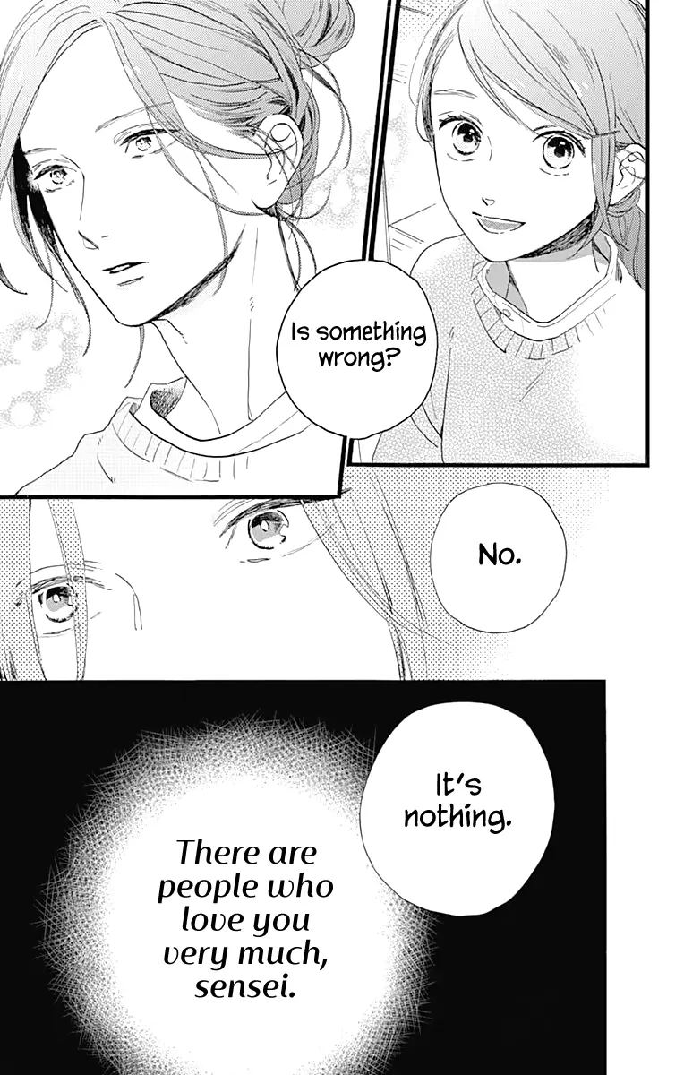 Tsubaki-chou Lonely Planet - Chapter 61 - Page 25