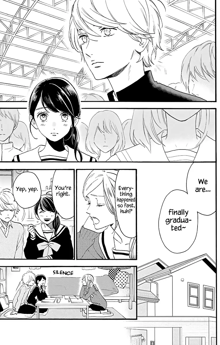 Tsubaki-chou Lonely Planet - Chapter 62 - Page 3