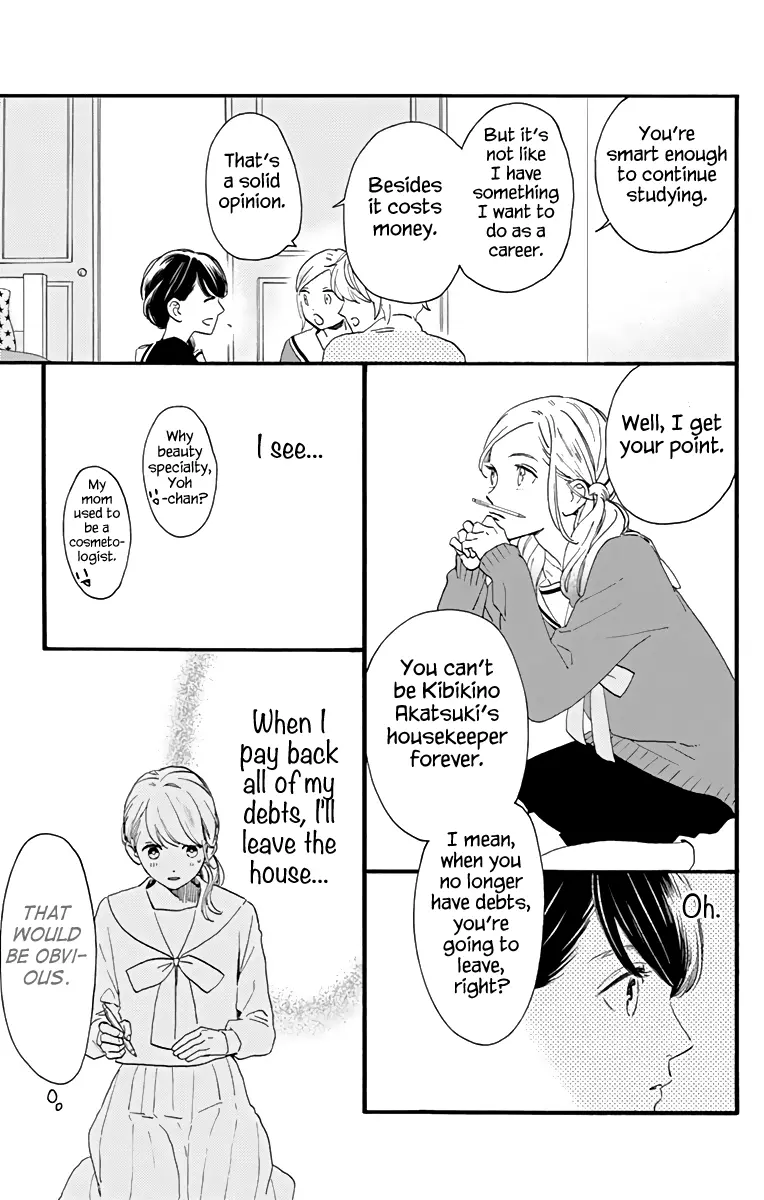 Tsubaki-chou Lonely Planet - Chapter 62 - Page 5