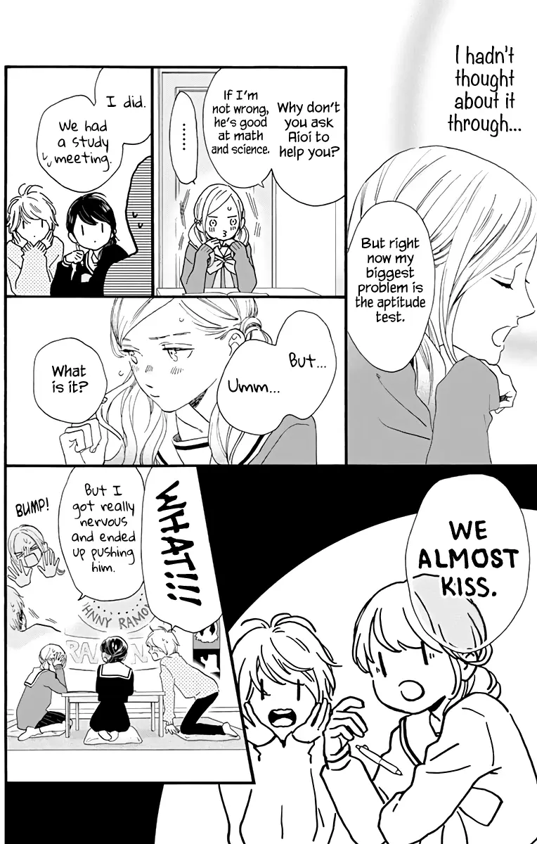 Tsubaki-chou Lonely Planet - Chapter 62 - Page 6