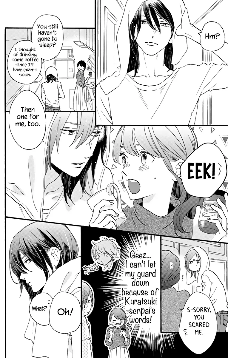 Tsubaki-chou Lonely Planet - Chapter 62 - Page 10