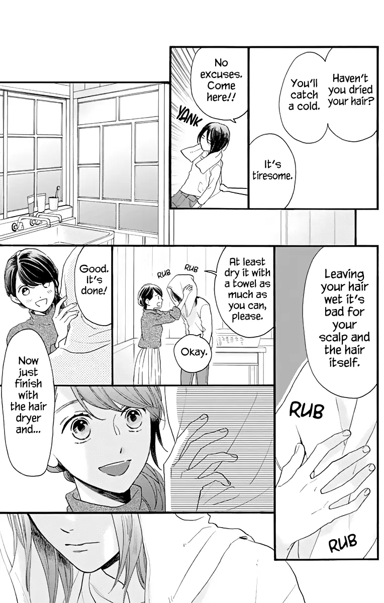Tsubaki-chou Lonely Planet - Chapter 62 - Page 11