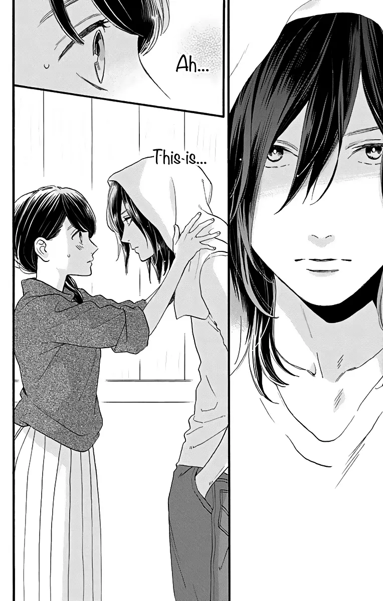 Tsubaki-chou Lonely Planet - Chapter 62 - Page 12