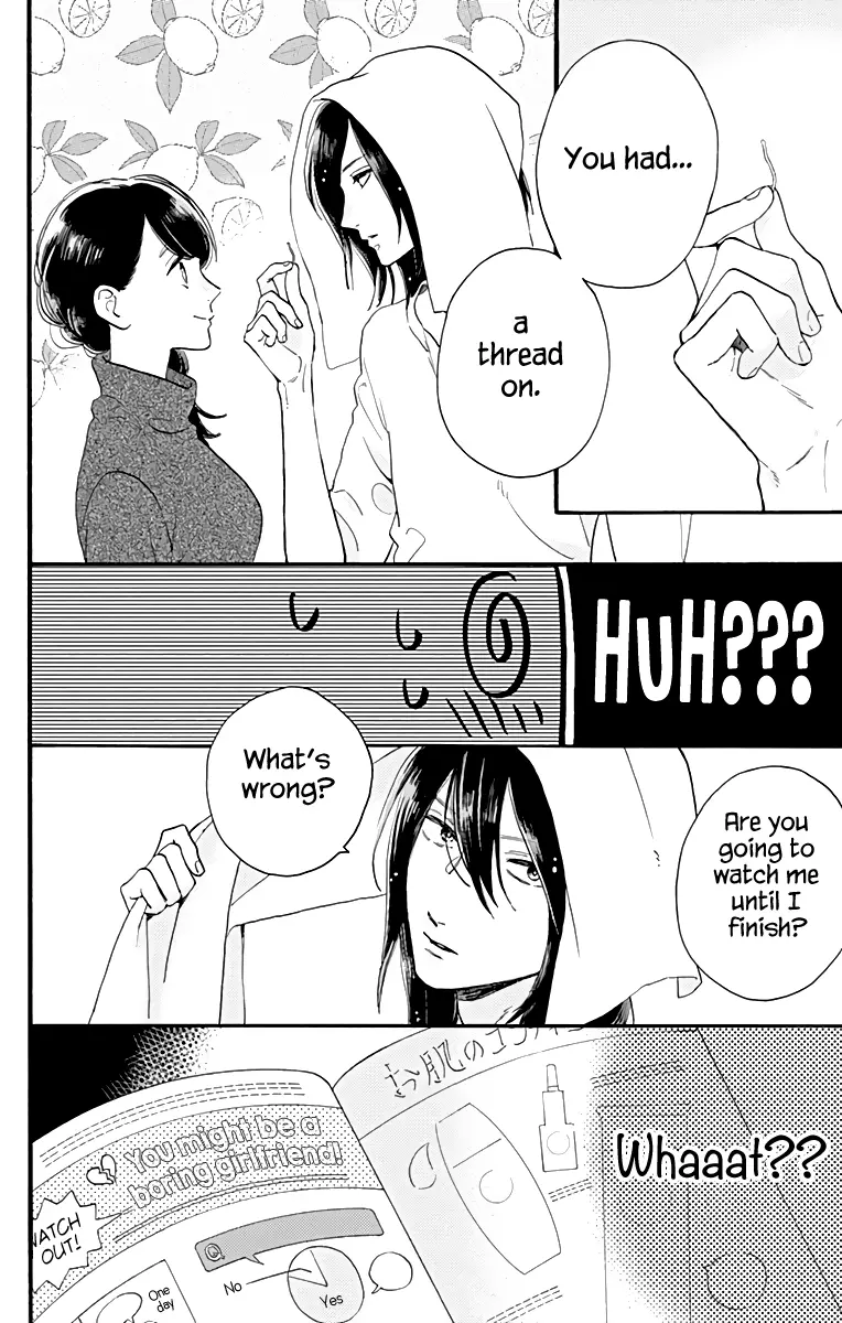 Tsubaki-chou Lonely Planet - Chapter 62 - Page 14