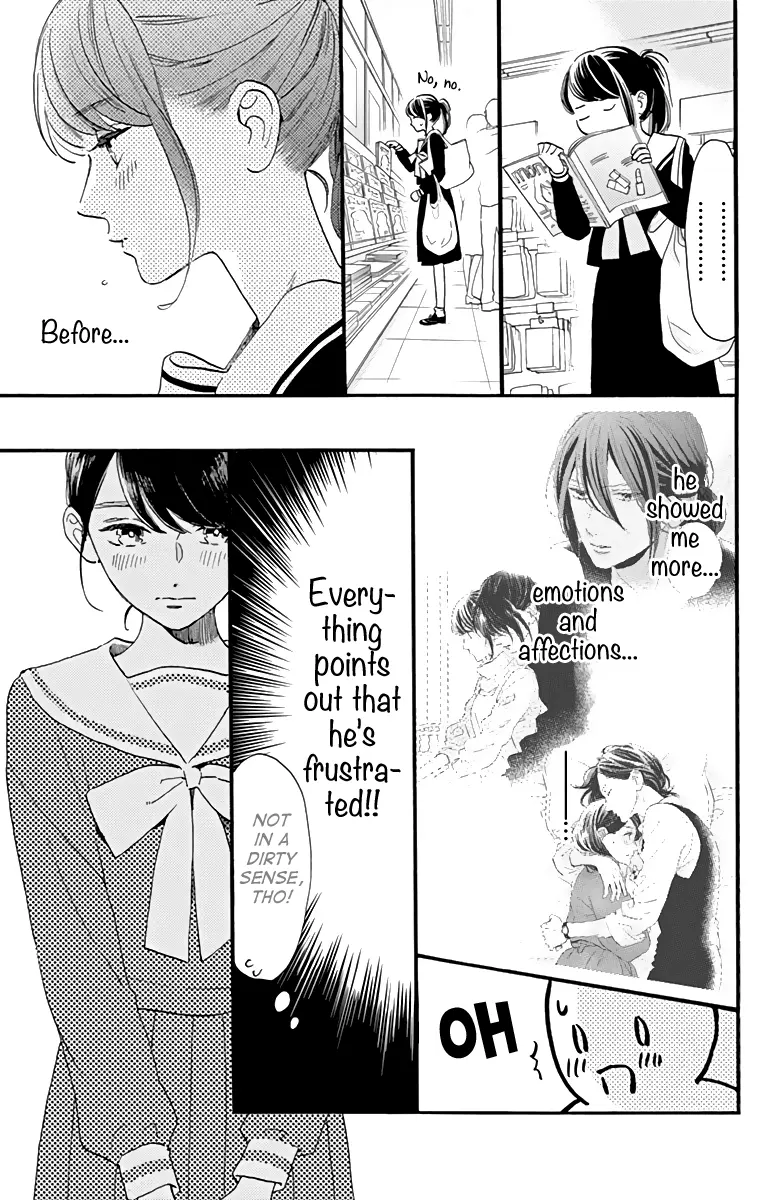 Tsubaki-chou Lonely Planet - Chapter 62 - Page 15