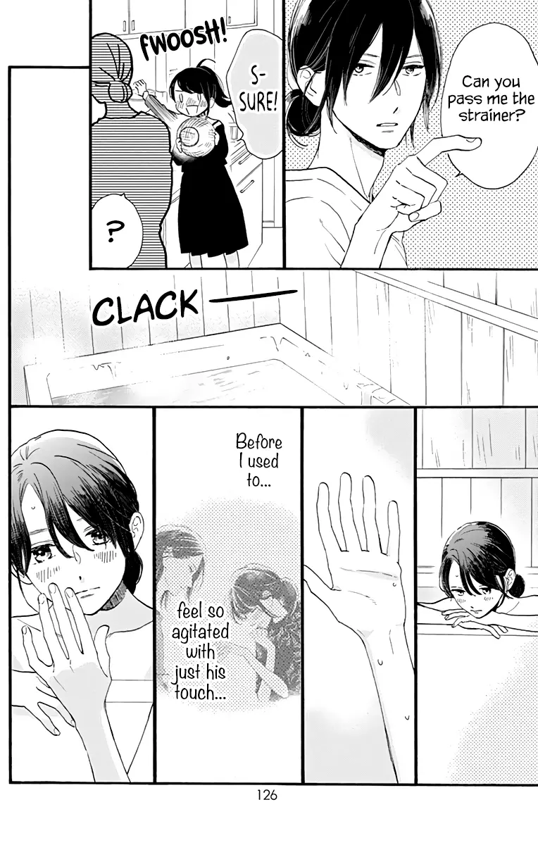 Tsubaki-chou Lonely Planet - Chapter 62 - Page 18