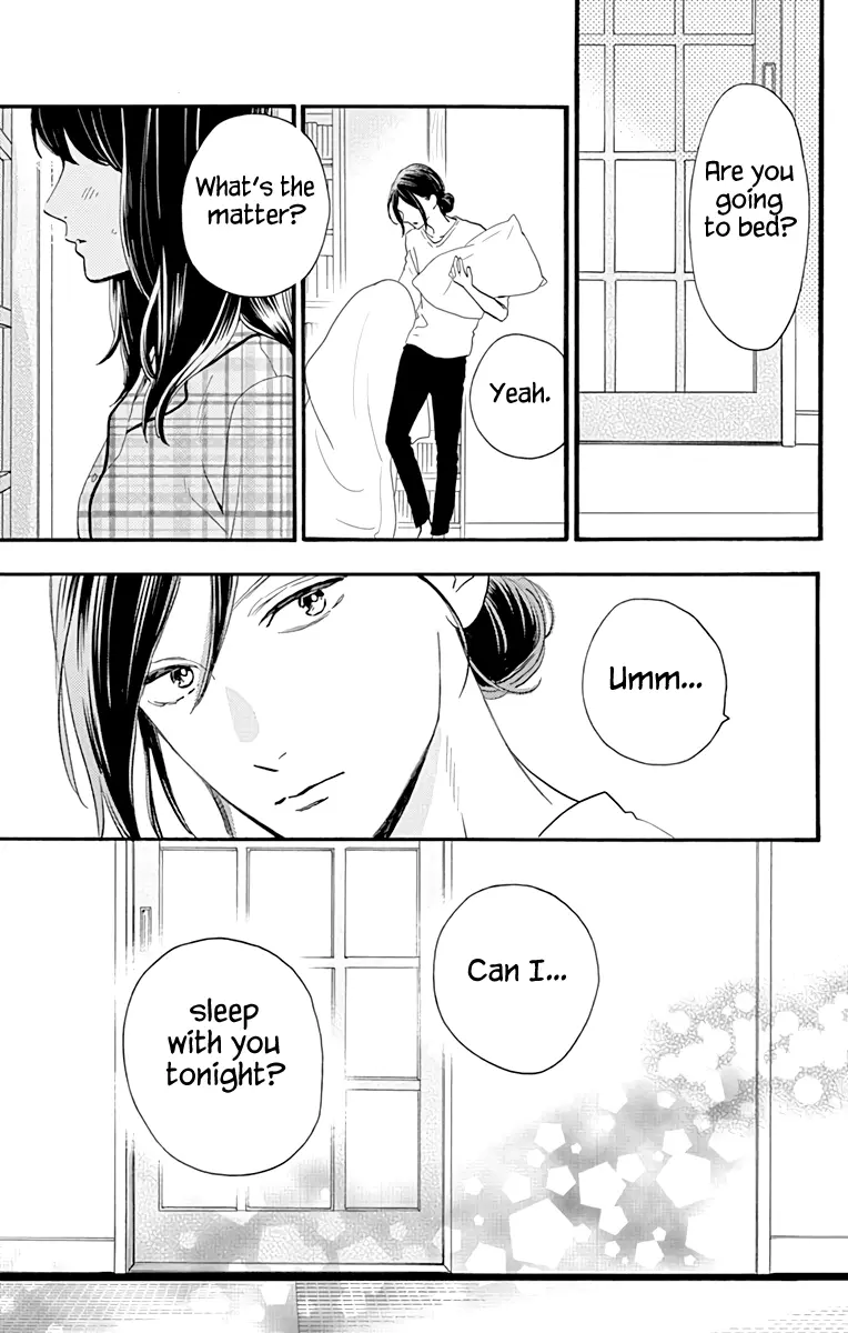 Tsubaki-chou Lonely Planet - Chapter 62 - Page 21