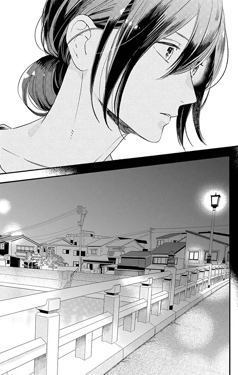 Tsubaki-chou Lonely Planet - Chapter 62 - Page 25