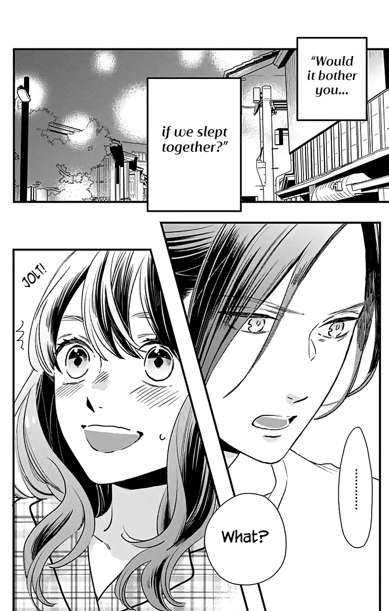 Tsubaki-chou Lonely Planet - Chapter 63 - Page 2