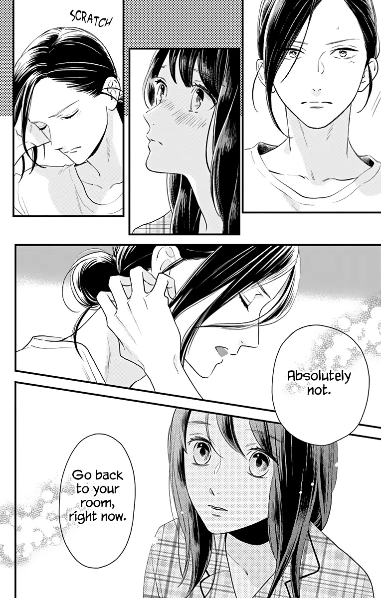 Tsubaki-chou Lonely Planet - Chapter 63 - Page 4