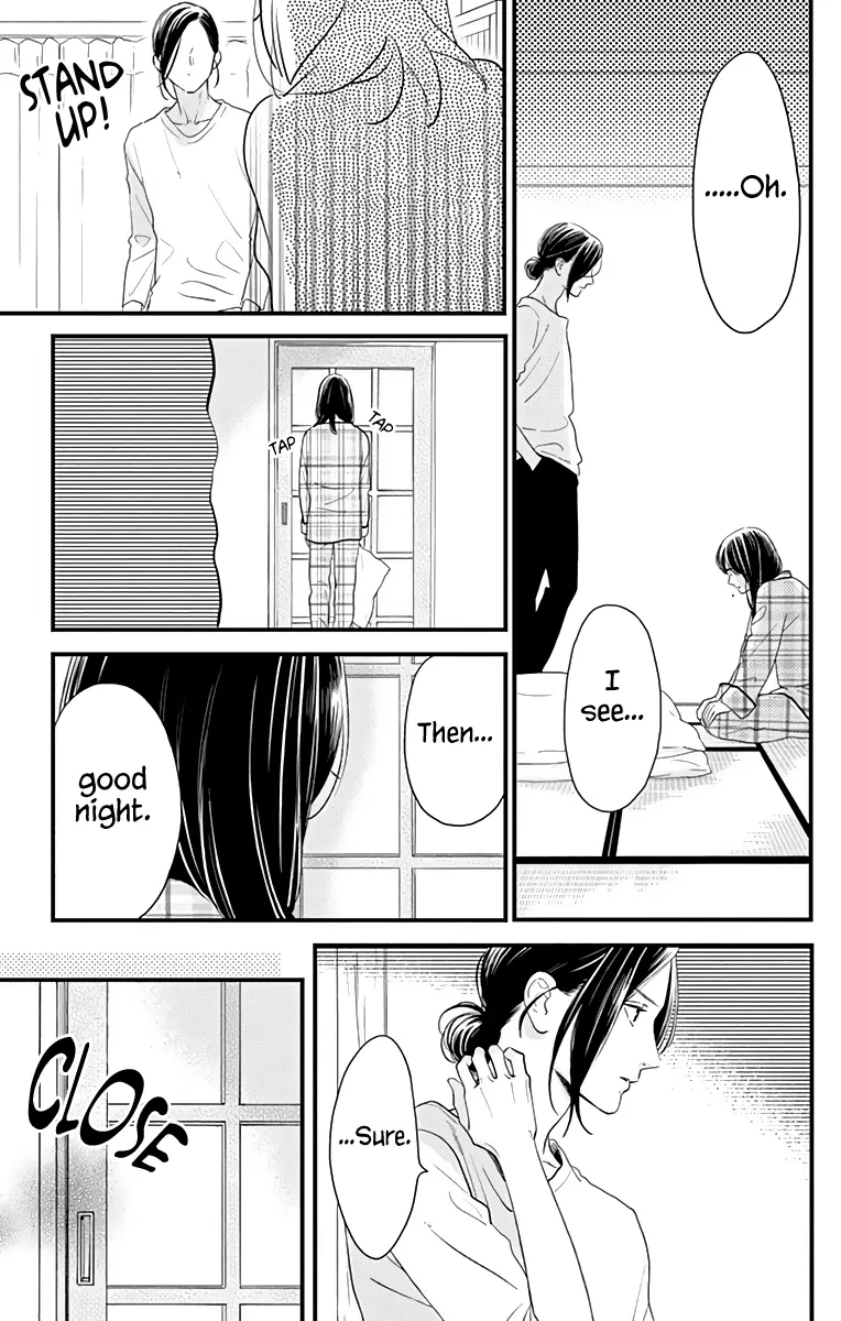 Tsubaki-chou Lonely Planet - Chapter 63 - Page 5