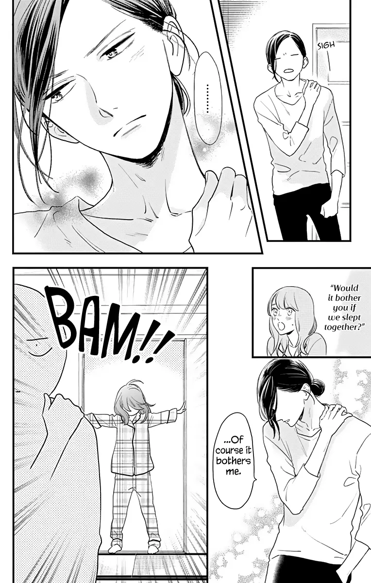 Tsubaki-chou Lonely Planet - Chapter 63 - Page 6