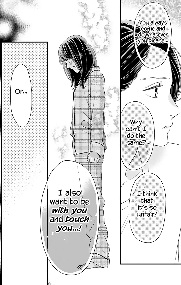 Tsubaki-chou Lonely Planet - Chapter 63 - Page 8