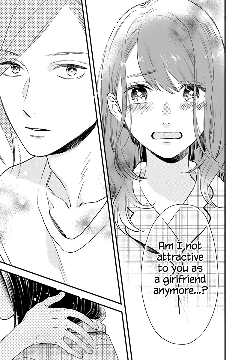 Tsubaki-chou Lonely Planet - Chapter 63 - Page 9