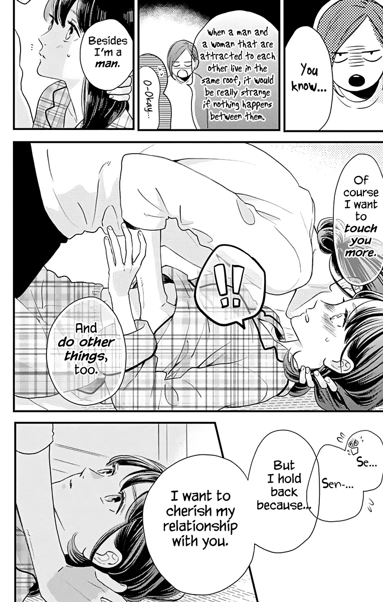 Tsubaki-chou Lonely Planet - Chapter 63 - Page 12