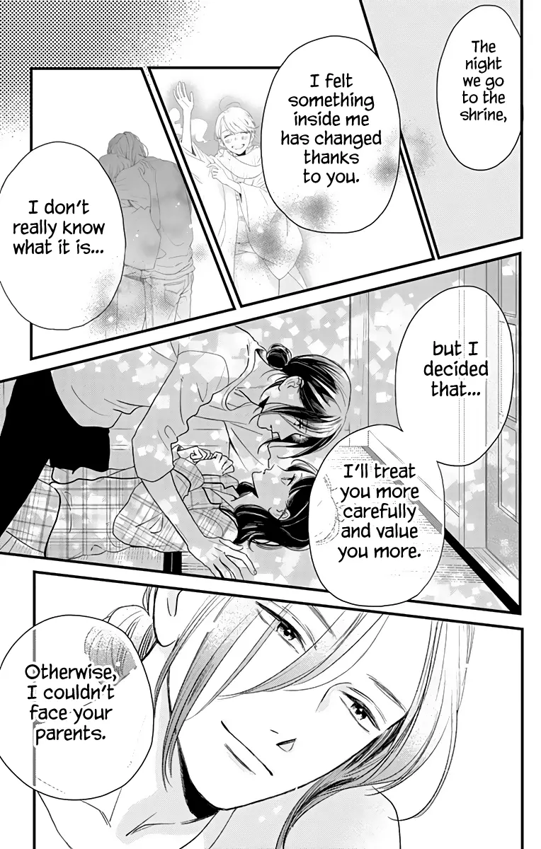 Tsubaki-chou Lonely Planet - Chapter 63 - Page 13