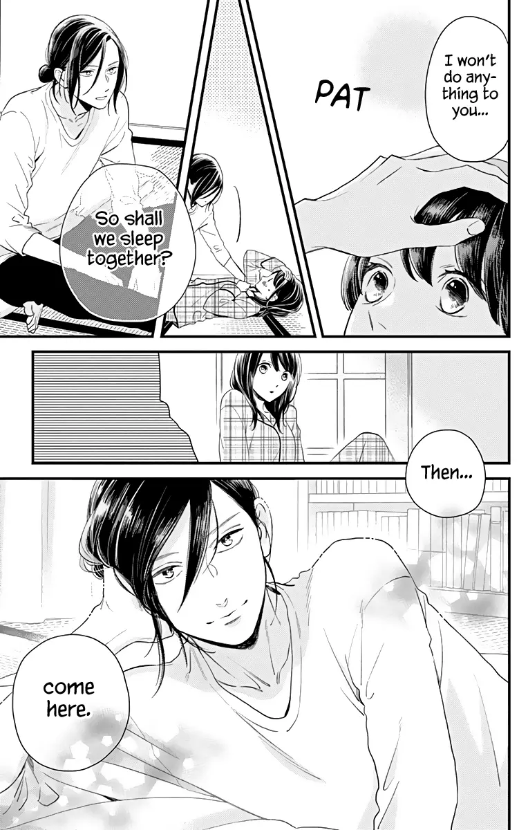 Tsubaki-chou Lonely Planet - Chapter 63 - Page 15