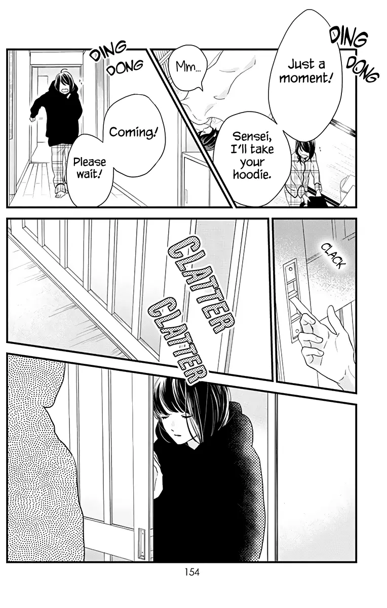 Tsubaki-chou Lonely Planet - Chapter 63 - Page 20