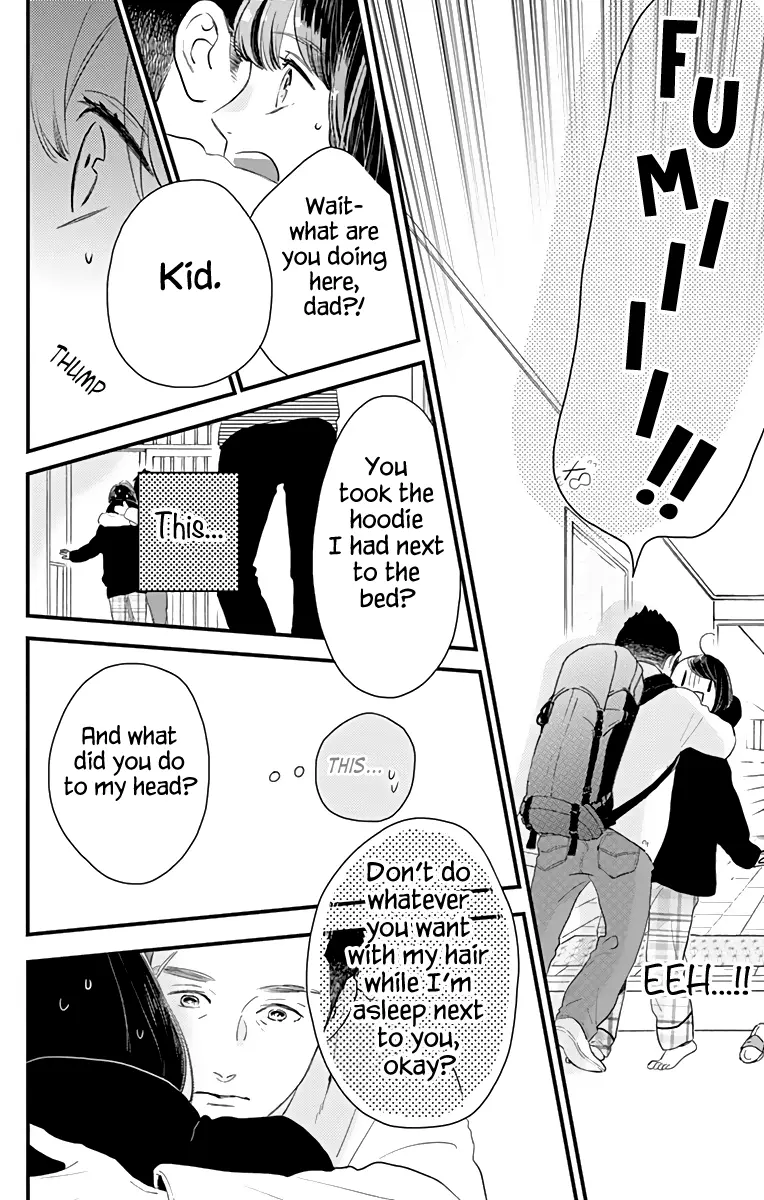 Tsubaki-chou Lonely Planet - Chapter 63 - Page 22