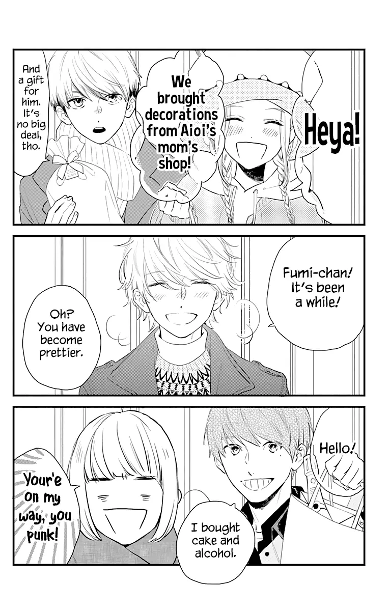 Tsubaki-chou Lonely Planet - Chapter 63.5 - Page 5