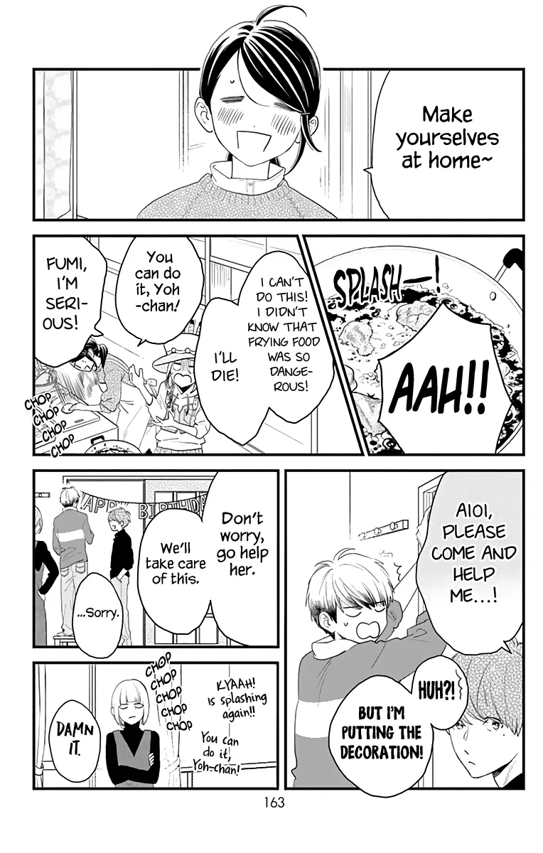 Tsubaki-chou Lonely Planet - Chapter 63.5 - Page 6