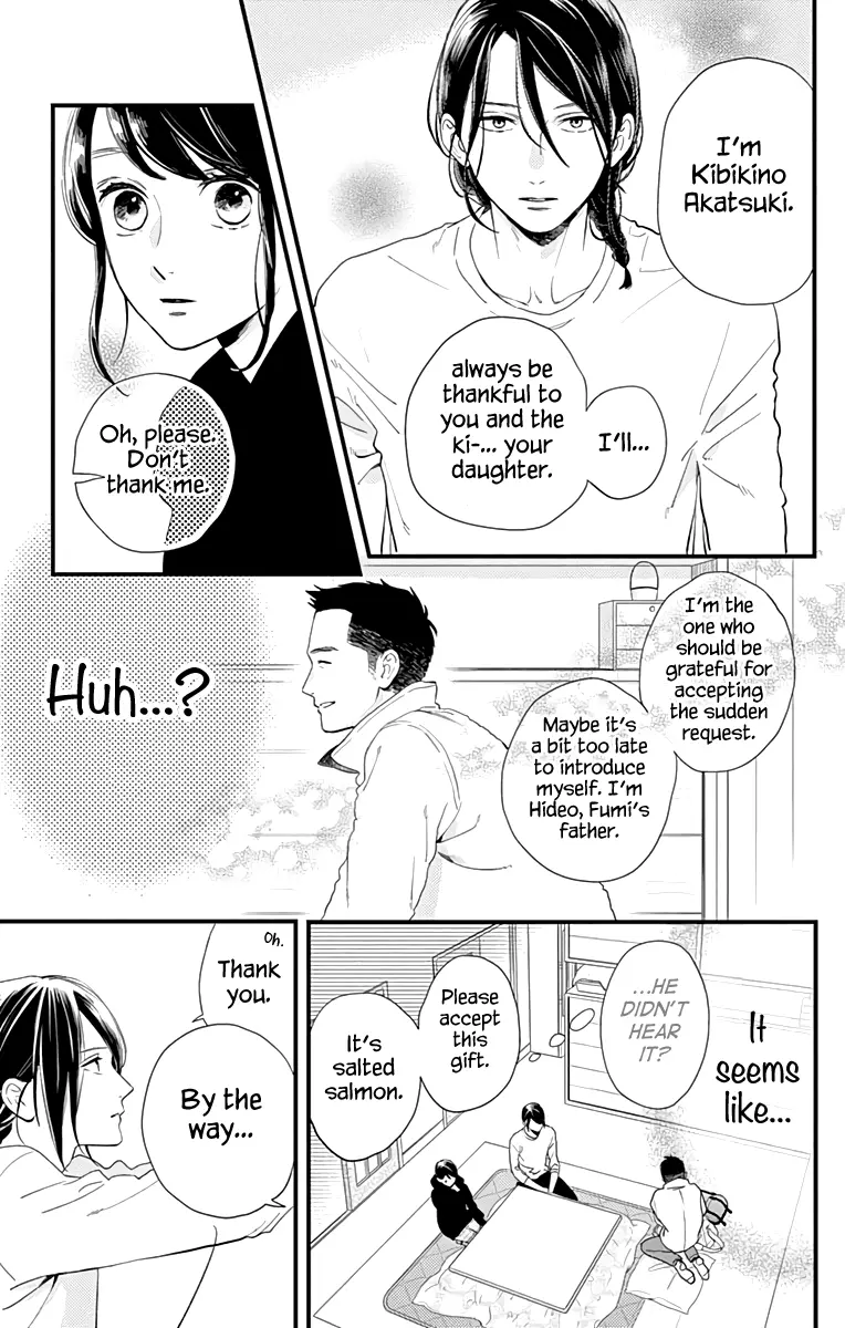Tsubaki-chou Lonely Planet - Chapter 64 - Page 8