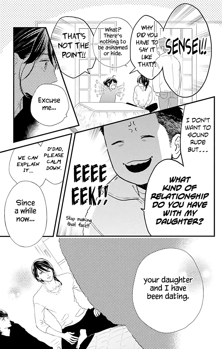 Tsubaki-chou Lonely Planet - Chapter 64 - Page 10