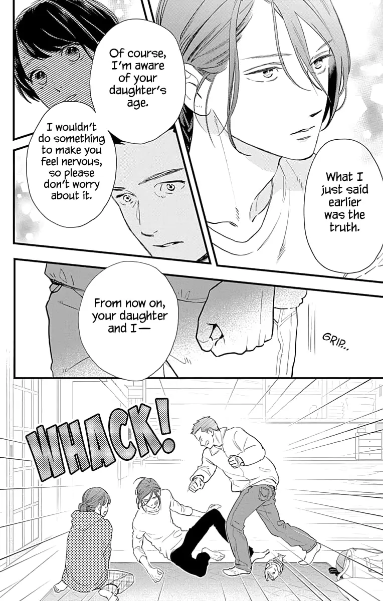 Tsubaki-chou Lonely Planet - Chapter 64 - Page 11