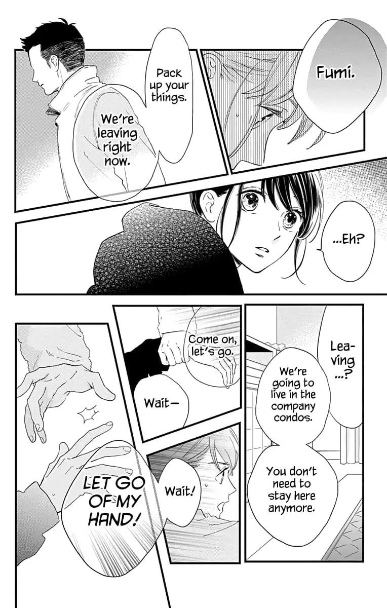 Tsubaki-chou Lonely Planet - Chapter 64 - Page 13