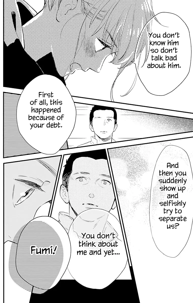 Tsubaki-chou Lonely Planet - Chapter 64 - Page 15