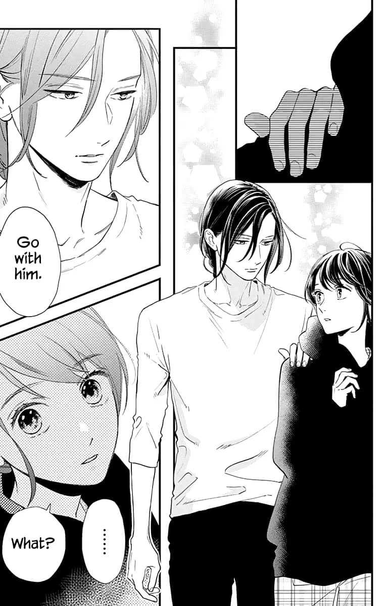 Tsubaki-chou Lonely Planet - Chapter 64 - Page 16