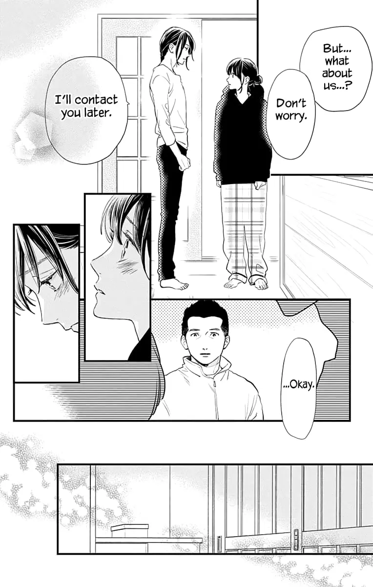 Tsubaki-chou Lonely Planet - Chapter 64 - Page 17