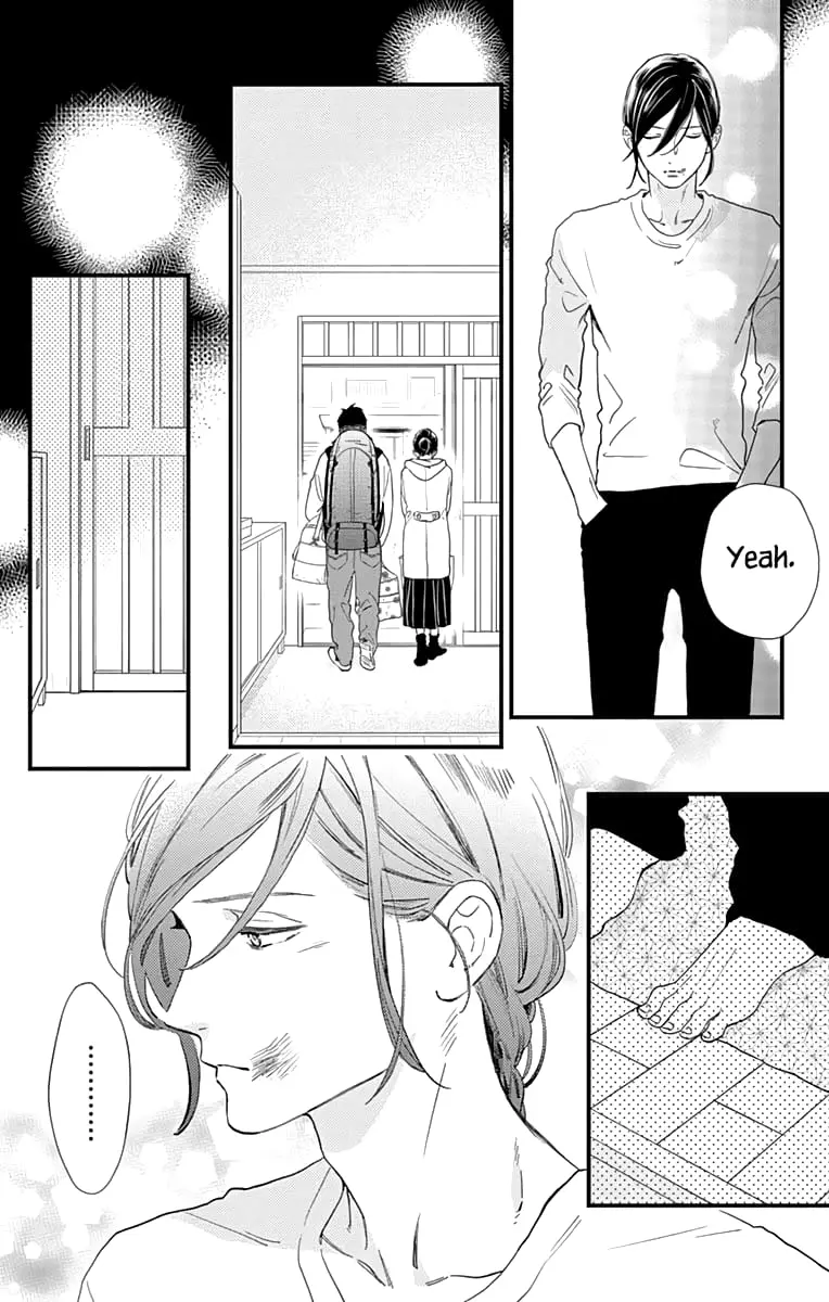Tsubaki-chou Lonely Planet - Chapter 64 - Page 19