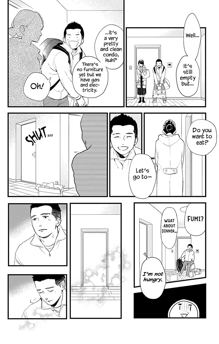 Tsubaki-chou Lonely Planet - Chapter 64 - Page 21