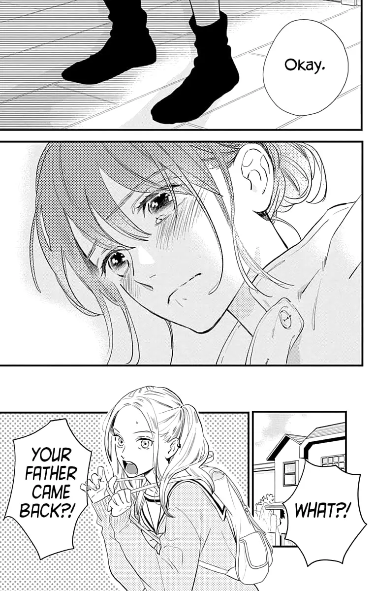 Tsubaki-chou Lonely Planet - Chapter 64 - Page 22