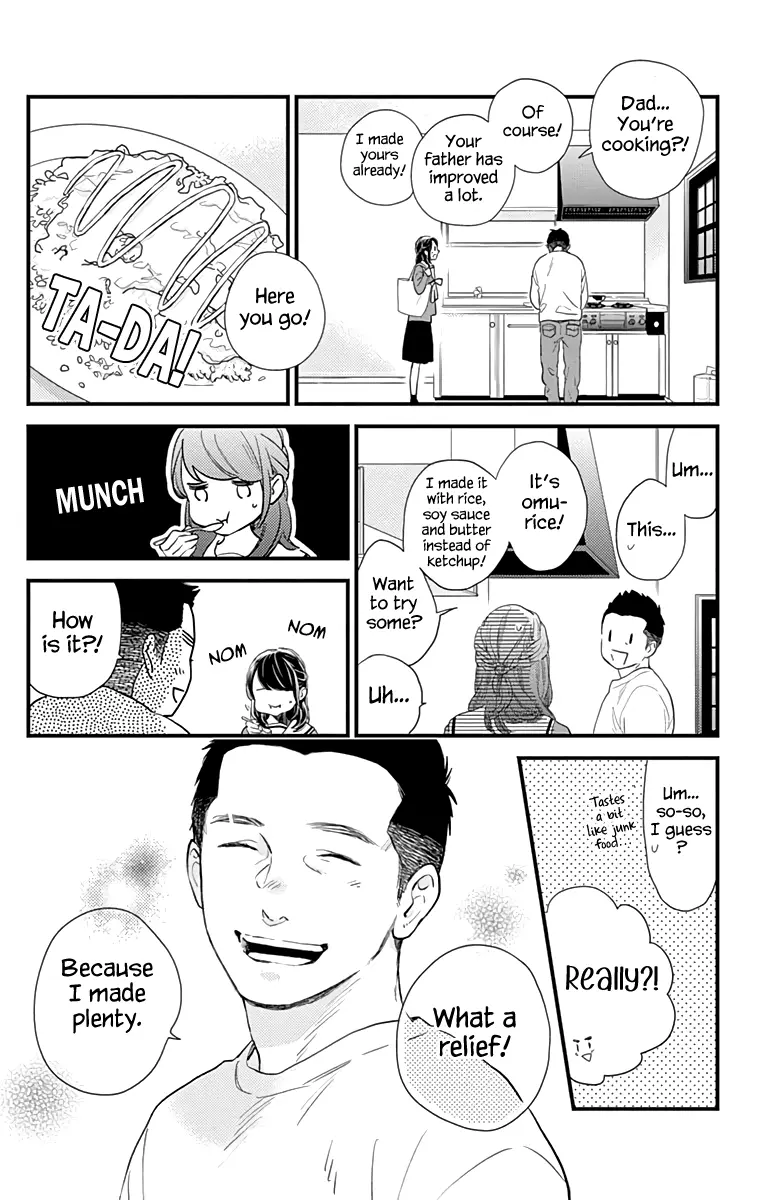Tsubaki-chou Lonely Planet - Chapter 64 - Page 25