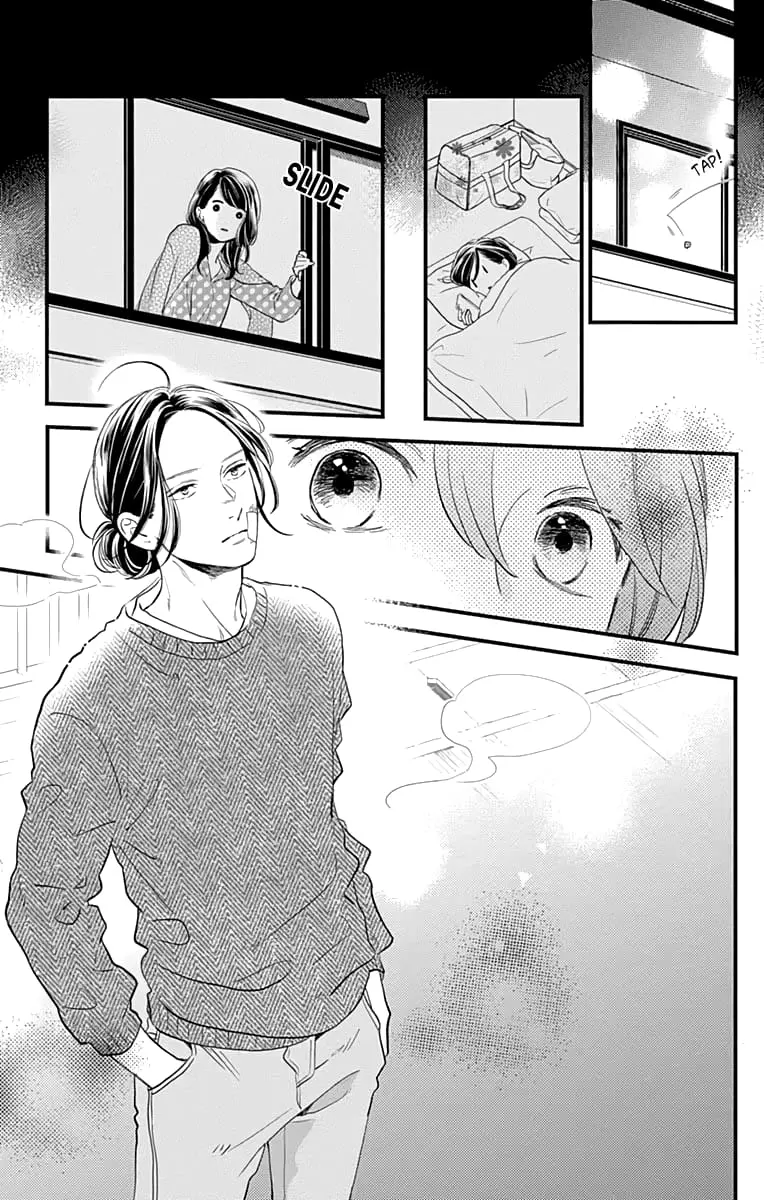 Tsubaki-chou Lonely Planet - Chapter 64 - Page 28