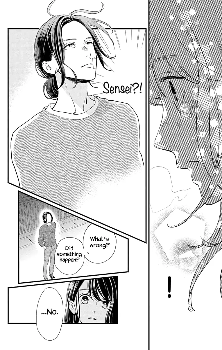 Tsubaki-chou Lonely Planet - Chapter 65 - Page 2