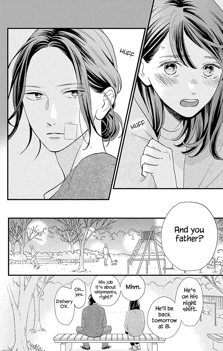 Tsubaki-chou Lonely Planet - Chapter 65 - Page 6