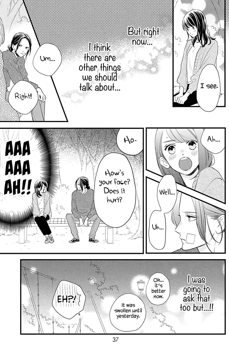 Tsubaki-chou Lonely Planet - Chapter 65 - Page 7